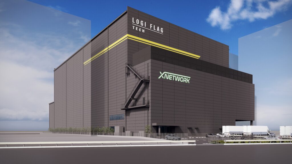 印刷物　ホームページ　国交省　建設　② 仮称) LOGI FLAG TECH 東扇島 Ⅱ | 冷凍・冷蔵・3温度帯の次世代